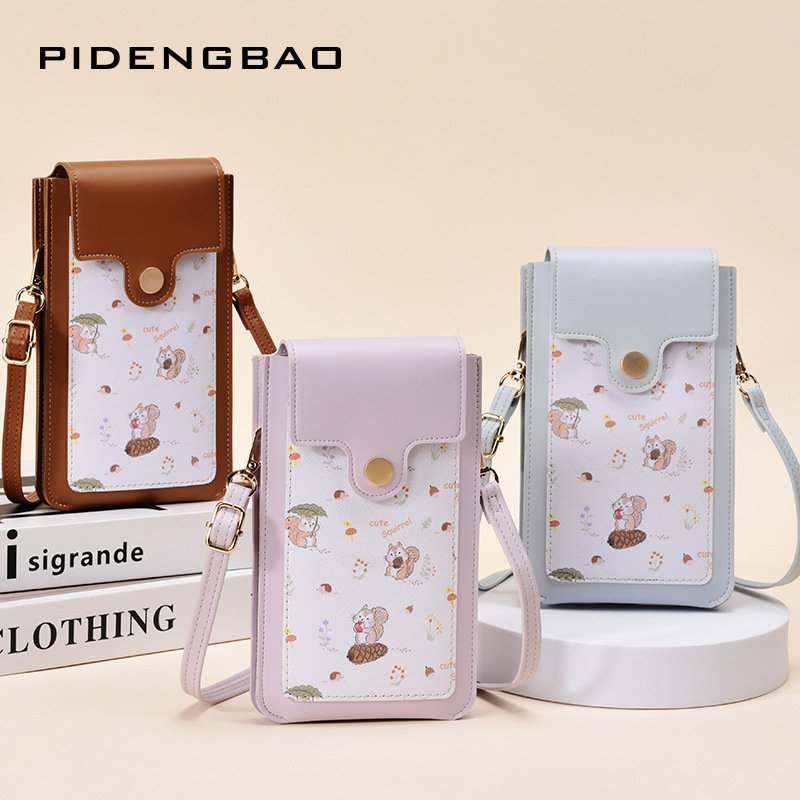 Women Bags New - حقيبة هاتف نسائية جديدة بتصميم سنجاب