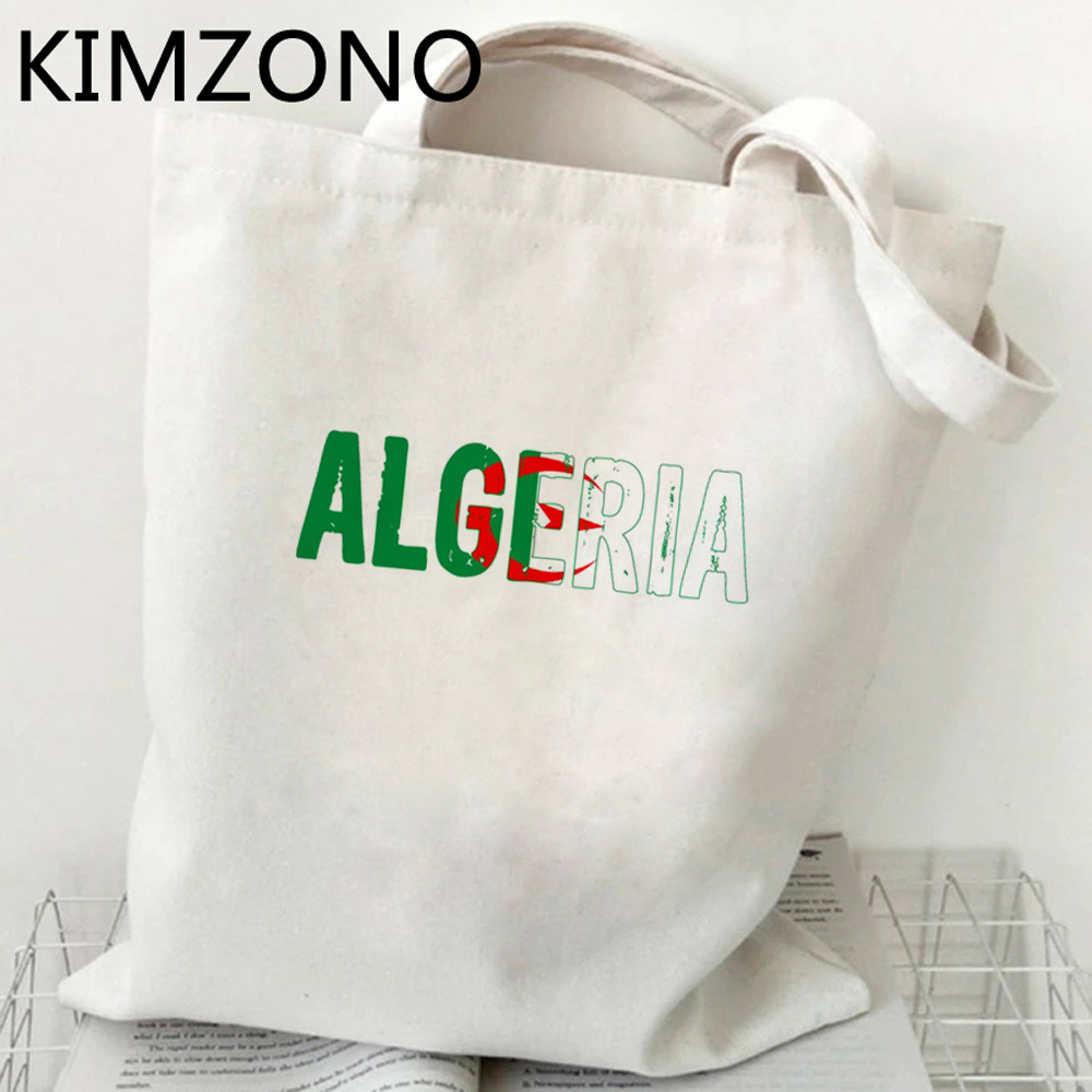 Women Bags Jute - حقيبة تسوق نسائية من الجزائر ،