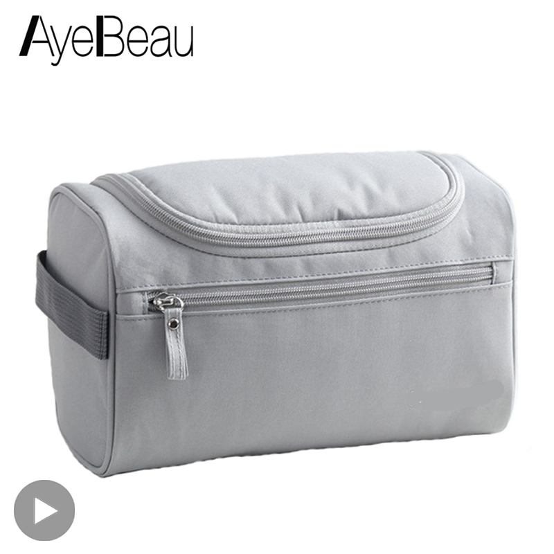 حقيبة مستلزمات التجميل للنساء  - مراجعة Women Vanity Bags وسعره