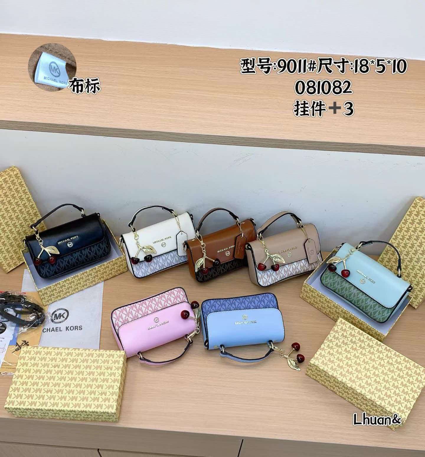 حقيبة كتف نسائية فاخرة من تصمي - مراجعة Women'S Bags Michael Kors وسعره