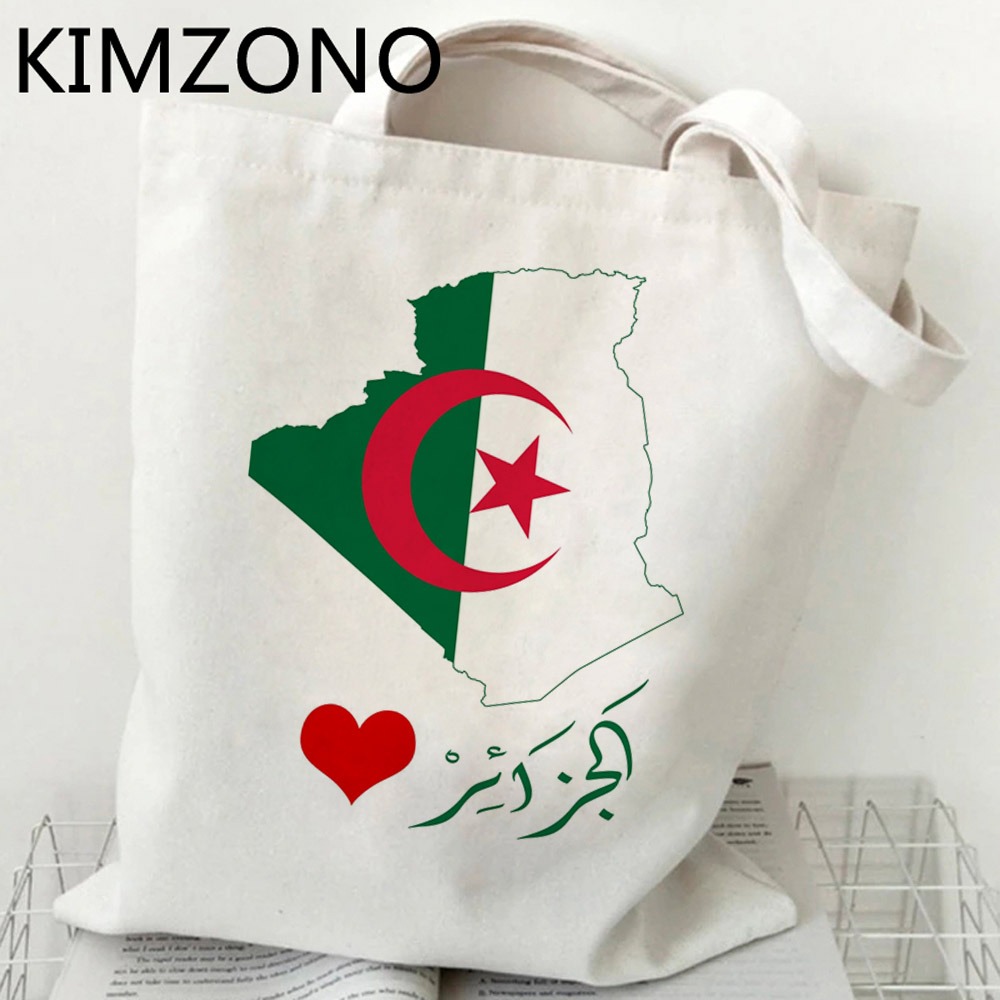 حقيبة تسوق نسائية من الجزائر ، - مراجعة Women Bags Jute وسعره