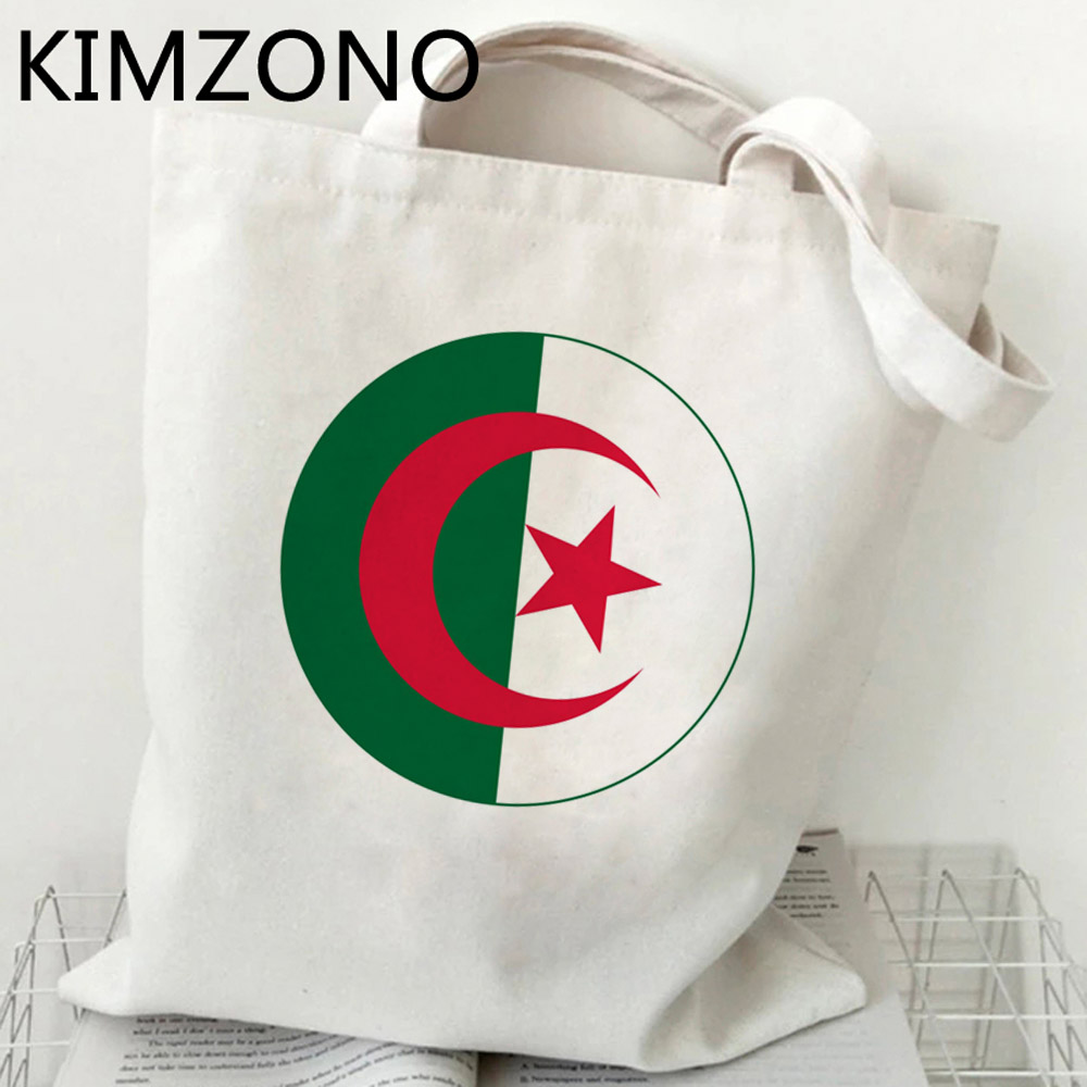 حقيبة تسوق نسائية من الجزائر ، - مراجعة Women Bags Jute وسعره